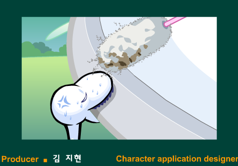 monya07（daum） 截图 2/8