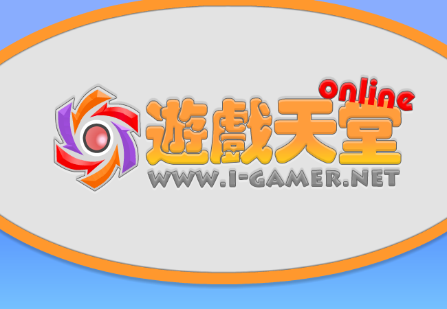 赛德克巴莱番外篇 截图 3/8