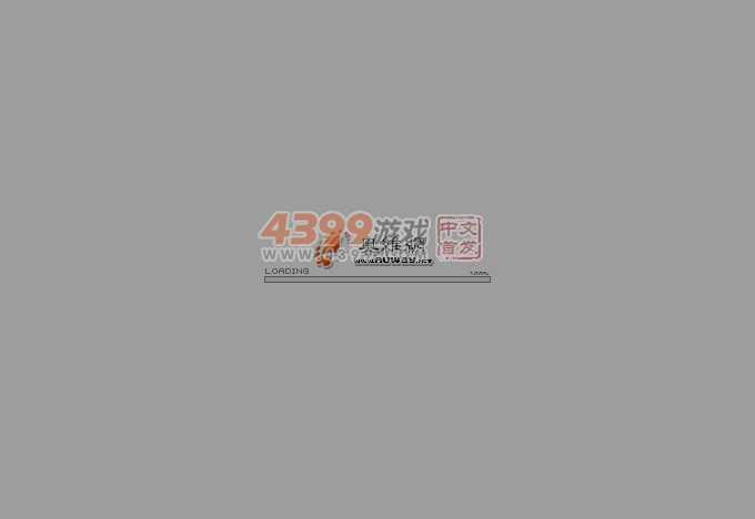 奥维斗地主 截图 7/8