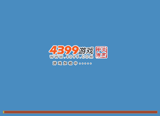 公主的生日派对 截图 1/3