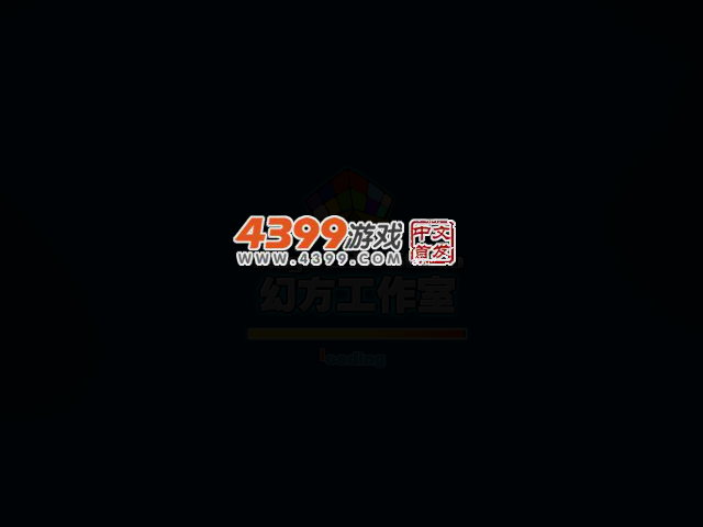 CF大战CS无敌版 截图 2/8