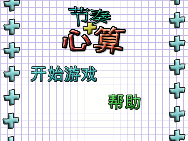 G5XK-4CZT-CMV7 截图 6/8