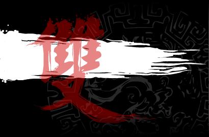 双刀（ACE动画工作室） 截图 1/8