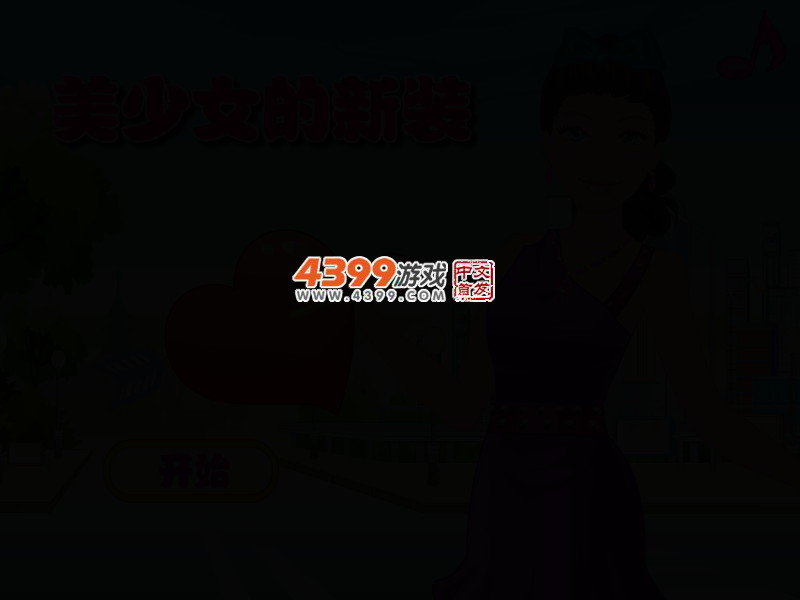 4BQ4-357X-K7N9 截图 2/4