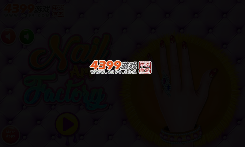 美甲工厂 截图 2/5