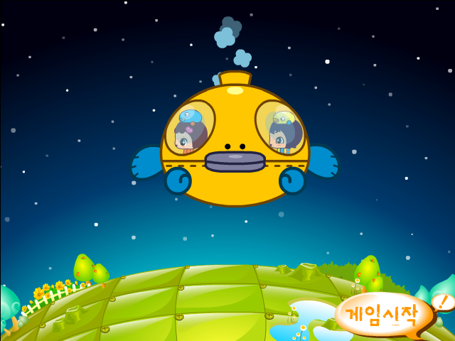 可爱星球保卫战 截图 7/8