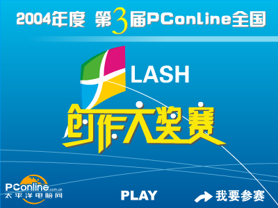 为什么说蝴蝶是会飞的花朵 截图 4/8