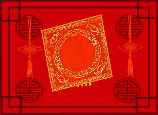 新春祝福（寒冰凝雪） 截图 5/8