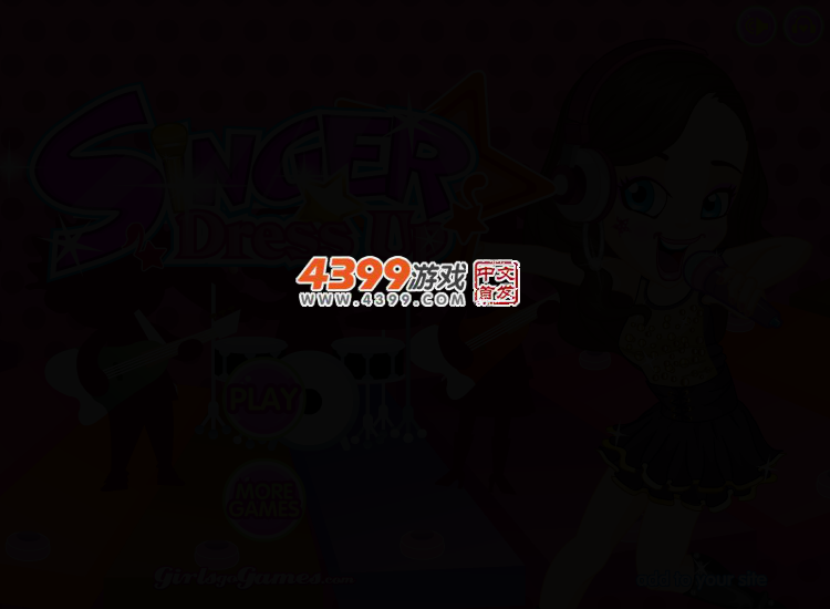 美丽的女歌手 截图 2/5