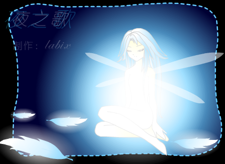 夜之歌 截图 1