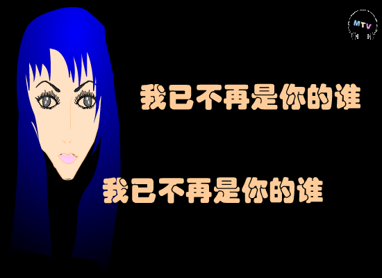 天黑[阿杜]（SAMMI） 截图 4/8