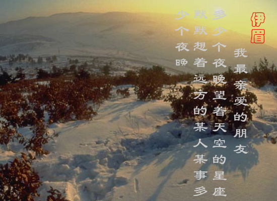 黎明破晓前[林志颖]（caoji） 截图 5/8