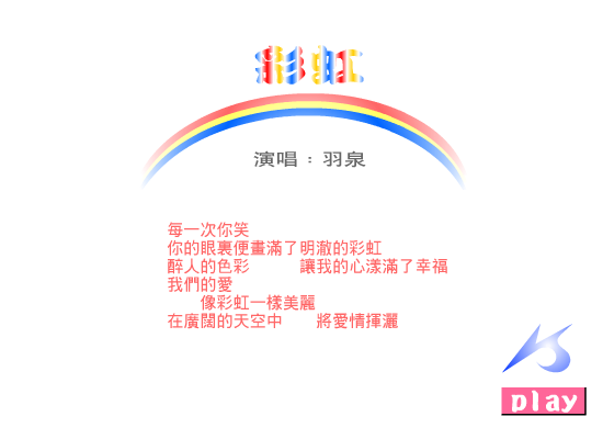 4758-G510-D2VA 截图 1/8