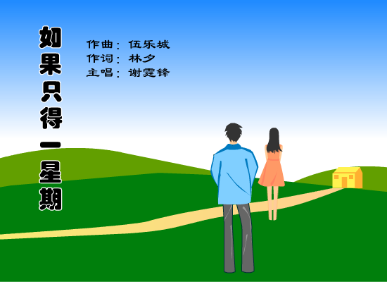 YFGD-M7WP-87MQ 截图 1/2