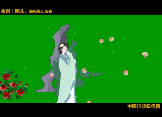 动听四季歌（pzypzy110） 截图 3/3