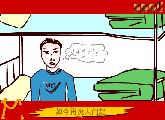 1JHD-T7QM-SSCV 截图 2/8