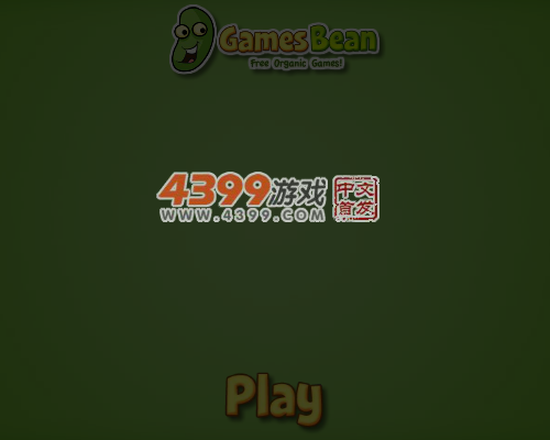 马里奥与耀西吃金币 截图 5/8