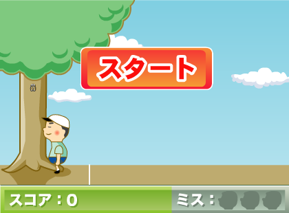 木头捉迷藏 截图 2/3