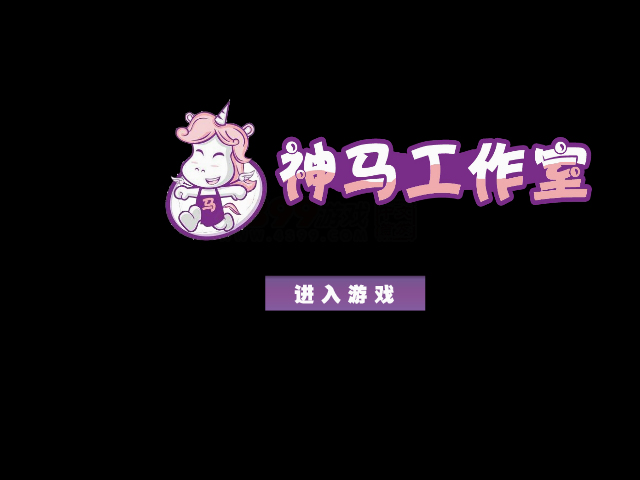 合金弹头救人质 截图 6/6