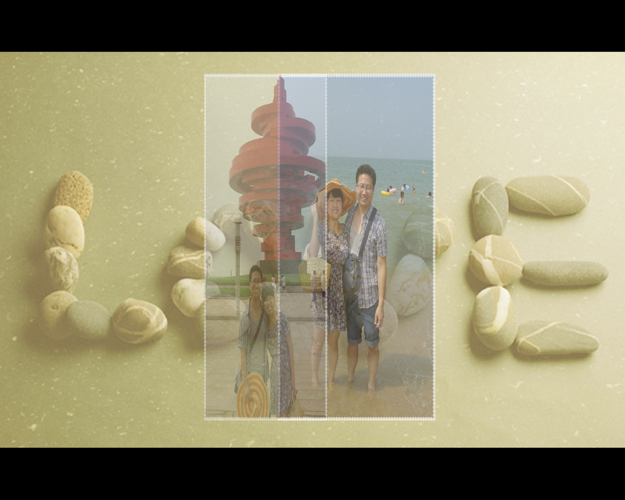 月亮代表我的心（飓风no1） 截图 6/8