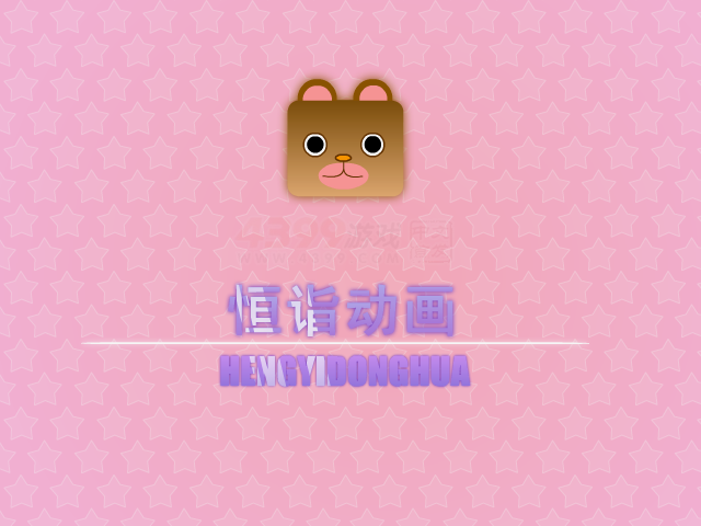 Baby张馨予红毯争艳 截图 7/8