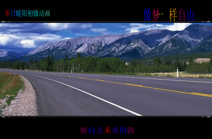 像梦一样自由（wxm671022） 截图 8/8