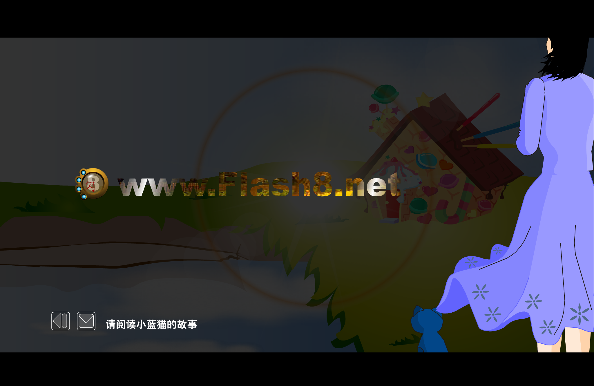 我们这里还有鱼[黄大炜.谢霆锋.游鸿明.黄中原]（闪吧－古墓） 截图 4/8