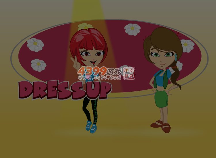 好吃巧克力蛋糕 截图 2/8