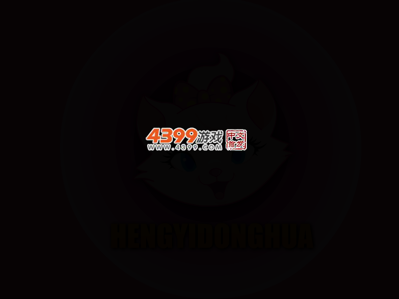 艾莎公主和她的车 截图 3/6