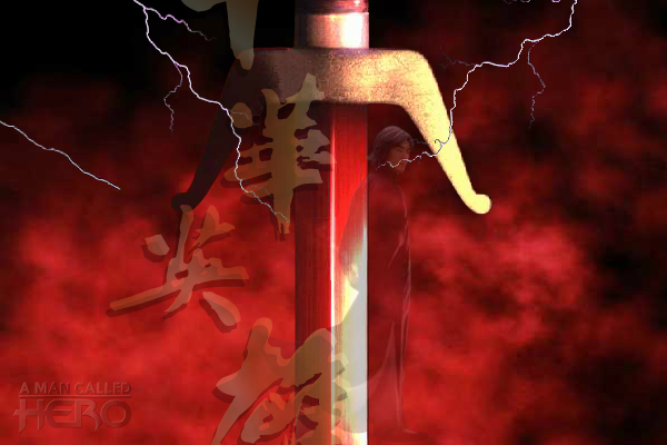 华英雄（东方飞雪） 截图 7/8