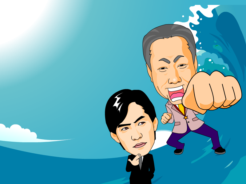 伟仔首富争嘉玲 截图 5/8