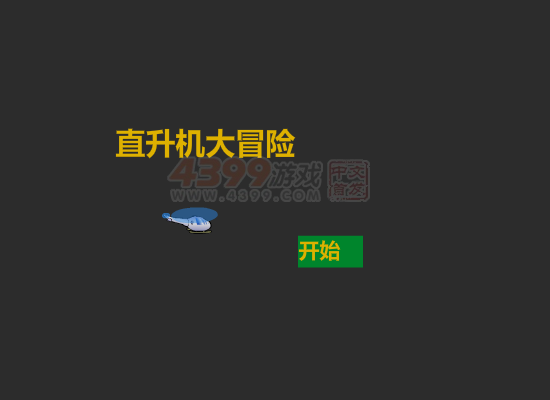 FRFG-7CRW-TCKR 截图 7/8