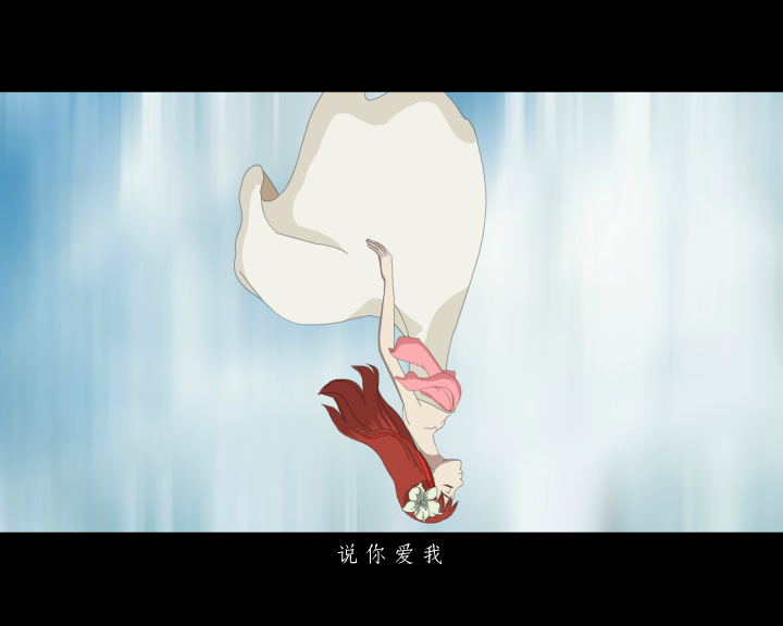 再一次（魔力娱乐） 截图 3/8