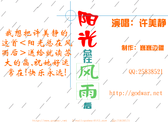 HTZJ-WM9E-G8VX 截图 7/8