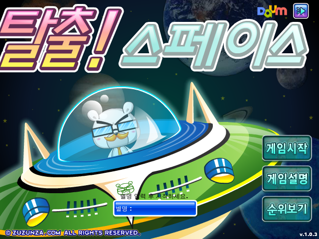 3P8V-8T4H-APQN 截图 3/3