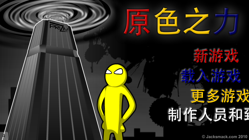 9CN5-6D91-8242 截图 7/8