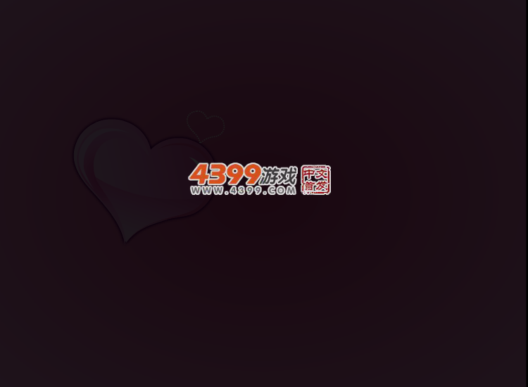 轮滑高手 截图 4/6
