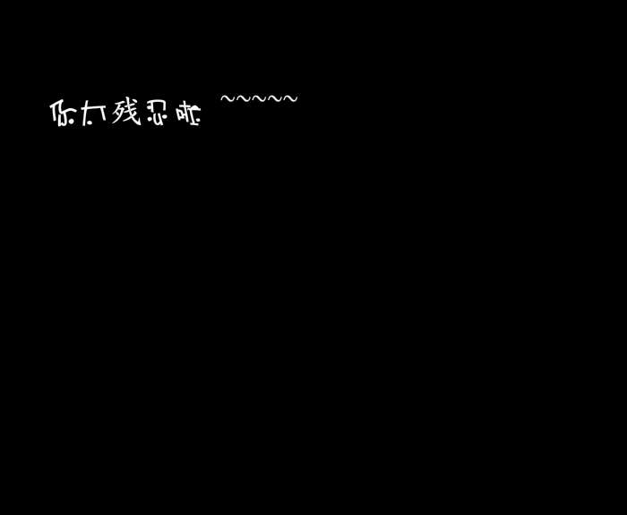大笑江湖（一路方乡） 截图 4/8