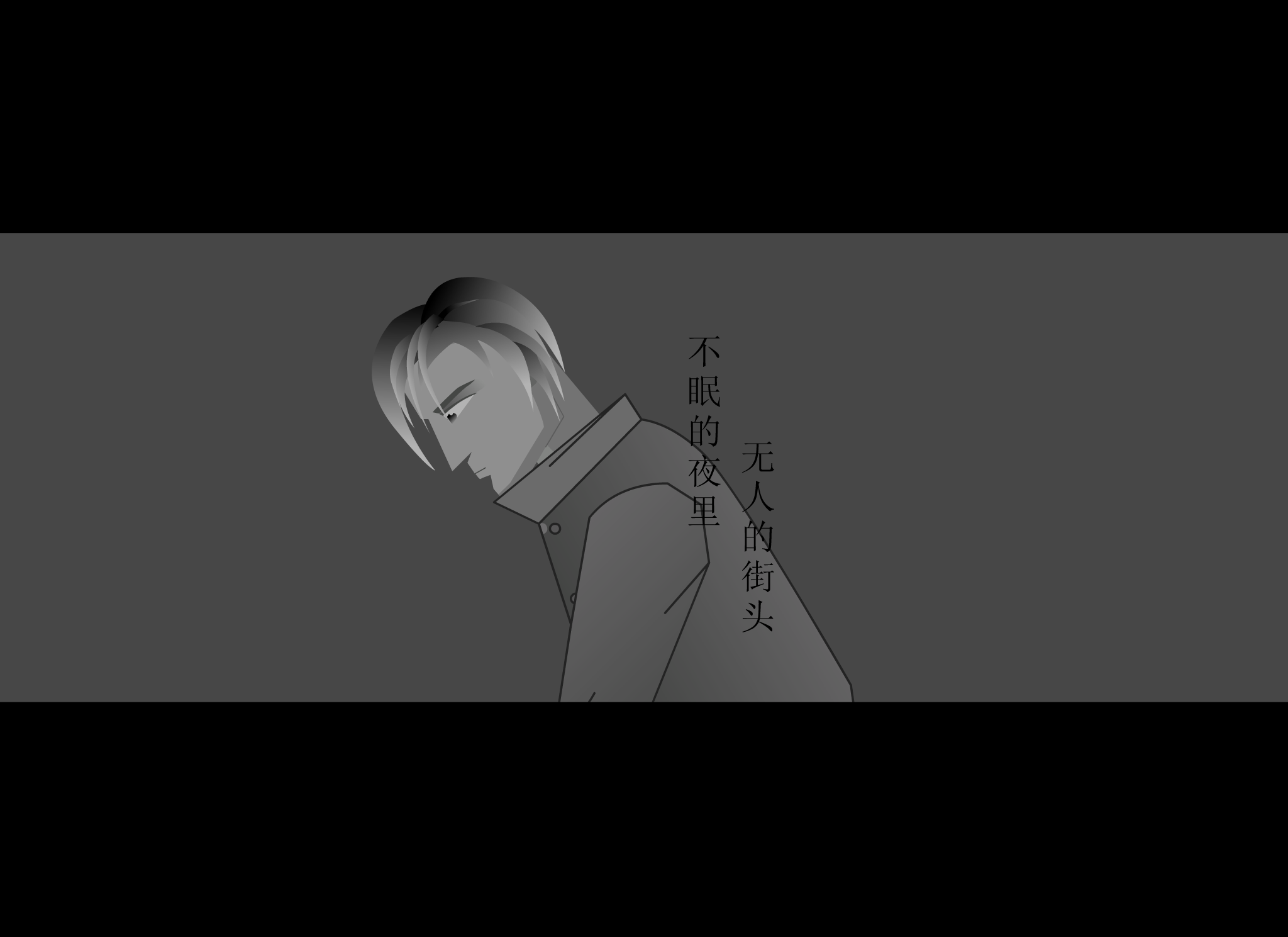 天意[刘德华]（zpx） 截图 7/8