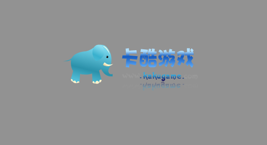 慢羊羊打靶 截图 3/8
