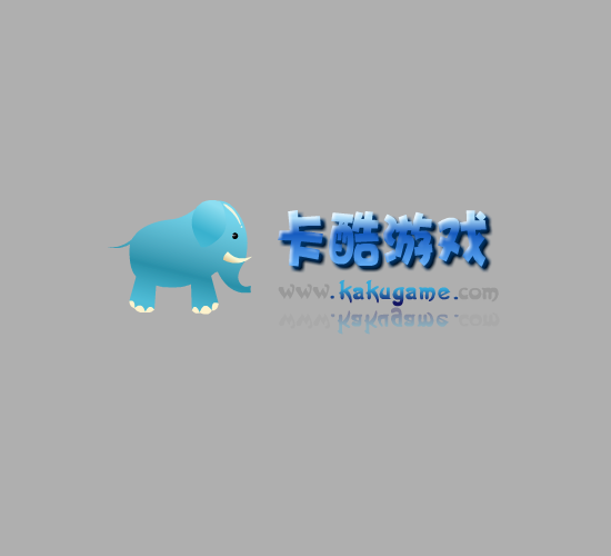 美羊羊扫雷 截图 4/6