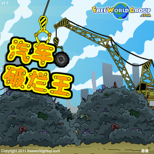 1J9A-BAX6-T6ZX 截图 6/8