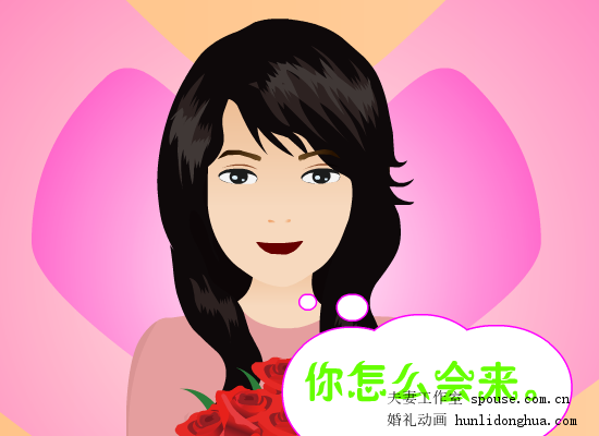 最个性有创意的生日礼物（夫妻工作室） 截图 6/8