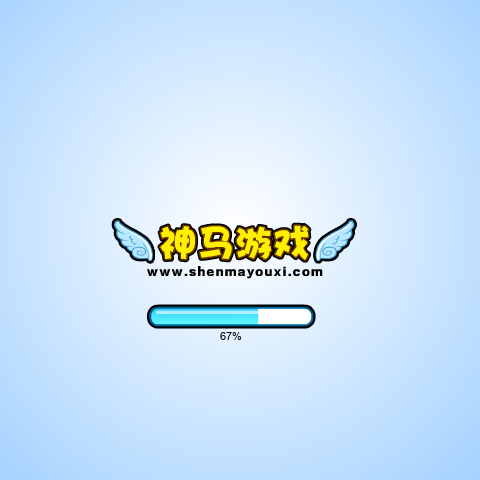火娃兄弟竞技场 截图 1/3