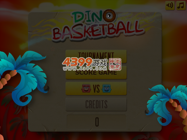 小恐龙投篮 截图 5/6