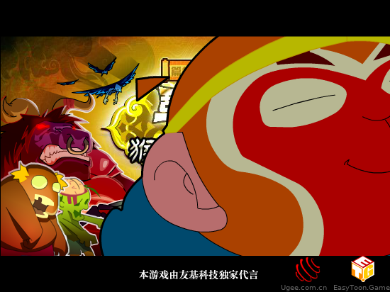 5EN1-F068-C9NF 截图 7/8