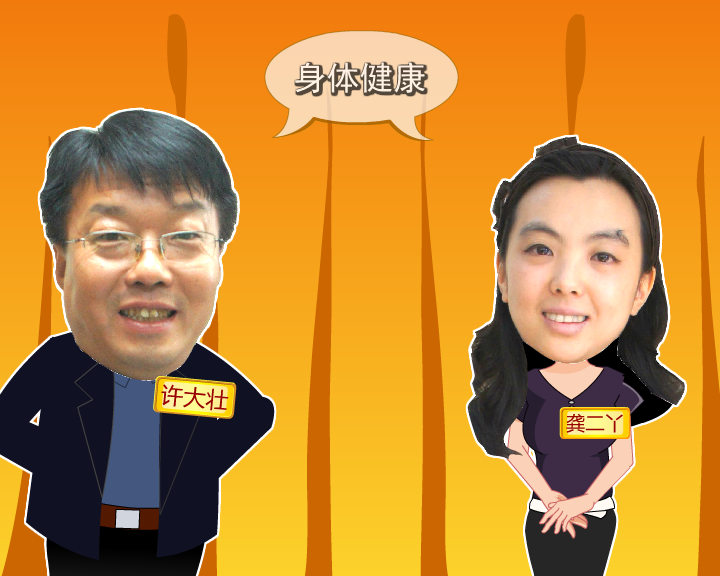小动画——我们的心意（liang_bo） 截图 1/8
