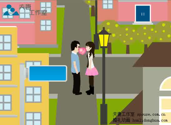 婚礼动画（夫妻工作室） 截图 7/8