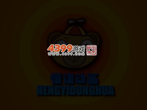 热血学校无敌版 截图 4/6