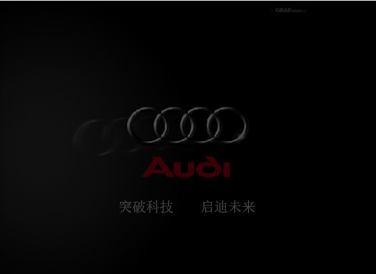 r8（chenlipi） 截图 7/8